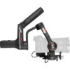 گیمبال دوربین- Zhiyun WEEBILL S