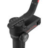 گیمبال دوربین- Zhiyun WEEBILL S