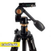 سه پایه دوربین FOTOMAX FX-720H