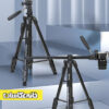 سه پایه دوربین JMARY KP-2294