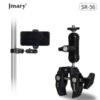 گیره نگهدارنده مدل جی ماری-JMARY-SUPER CLAMP SR-56