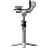 گیمبال دی جی آی مینی DJI RS4 MINI Standard