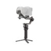 گیمبال دی جی ای dji rs4 pro combo
